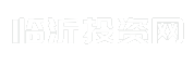 临沂投资网